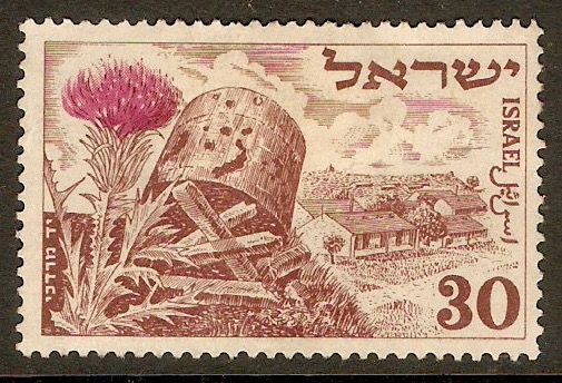 Israel 1952 30pr Independence Anniversary series. SG65.
