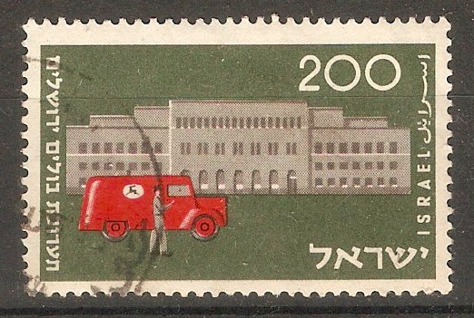 Israel 1954 200pr Stamp Exhibition series. SG99.