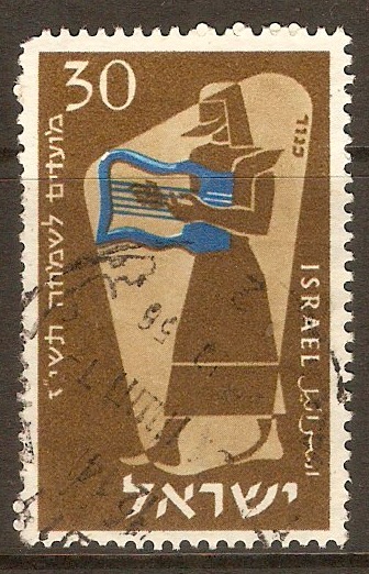 Israel 1956 30pr New Year series. SG131.