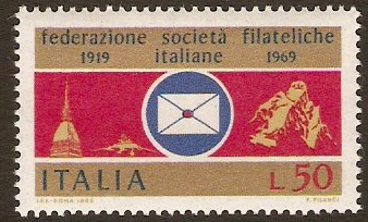 Italy 1969 Philatelic Anniversary Stamp. SG1249.