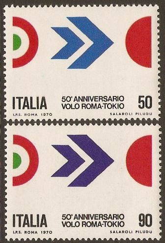 Italy 1970 Flight Anniversary Set. SG1255-SG1256.