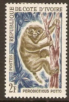 Ivory Coast 1963 2f Tourism and Hunting series. SG228.