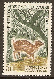 Ivory Coast 1963 5f Tourism and Hunting series. SG230.