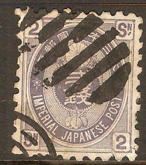 Japan 1876 2s Grey. SG79.