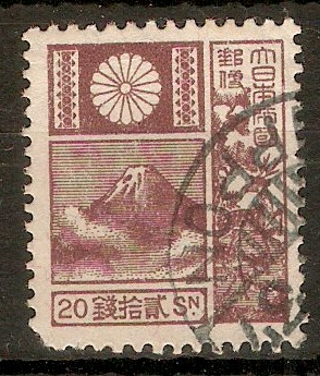 Japan 1922 20s Purple - Mt. Fuji series. SG268.