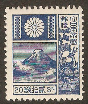 Japan 1922 20s Blue - Mount Fuji series. SG305.