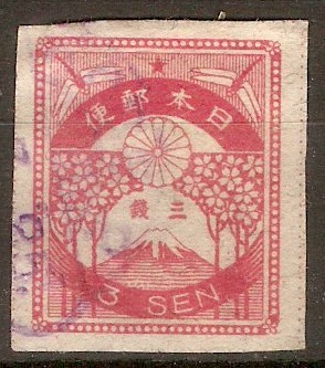 Japan 1923 3s Red - Imperf. series. SG218.