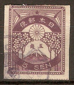 Japan 1923 5s Violet - Imperf. series. SG220.