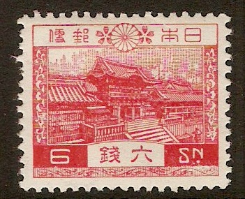 Japan 1926 6s Red - Yomei Gate. SG242.