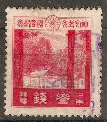Japan 1929 3s Red - Shrine of Ise series. SG256.