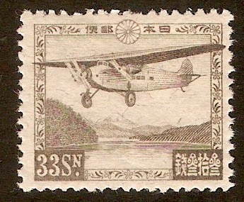 Japan 1929 33s Black - Air series. SG261.
