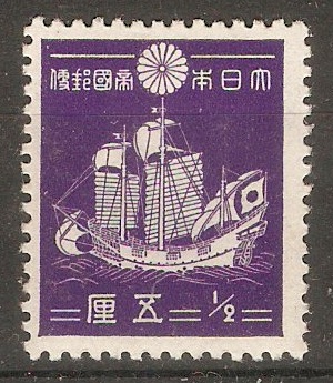 Japan 1937 s Violet - Goshuinsen. SG313.