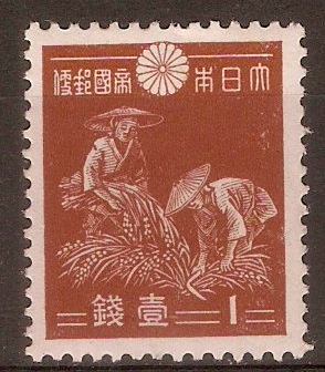 Japan 1937 1s Brown - Rice Harvesting. SG314.