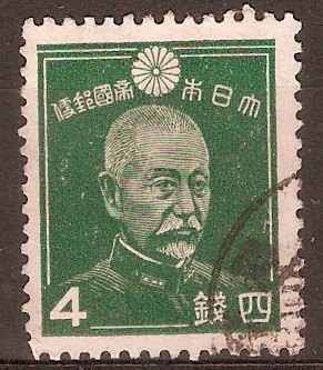 Japan 1937 4s Green - Admiral Togo. SG317.