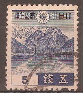 Japan 1937 5s Blue - Lake Taisho. SG318.