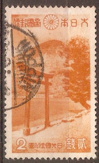 Japan 1938 2s Orange - Nikko National Park series. SG340.