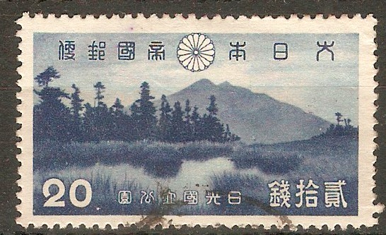 Japan 1938 20s Blue - Nikko National Park series. SG343.