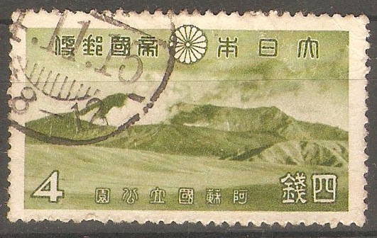 Japan 1939 4s Green - Aso National Park series. SG351.