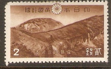 Japan 1940 2s Brown Kirishima National Park series. SG368.