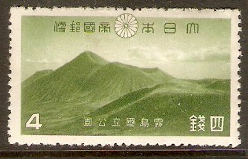 Japan 1940 4s Green Kirishima National Park series. SG369.