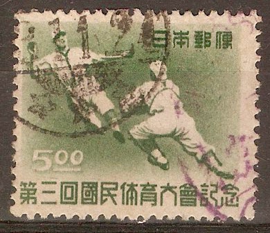 Japan 1948 5y Green - Baseball. SG509.