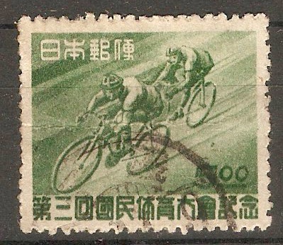 Japan 1948 5y Green - Cycling. SG510.