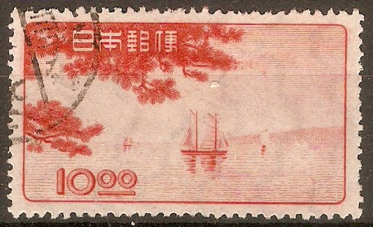 Japan 1949 10y Red Matsuyama Exhibition. SG522.