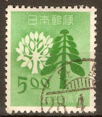 Japan 1949 5y Green Afforestation stamp. SG525.