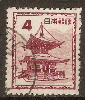 Japan 1952 4y Purple and red - Tahoto Pagoda. SG656.