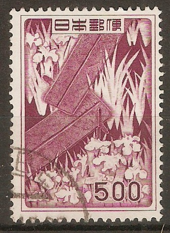 Japan 1952 500y Purple - "Bridge and Irises". SG670.