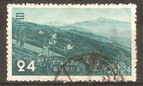 Japan 1952 24y Bandai-Asahi National Park series. SG693.