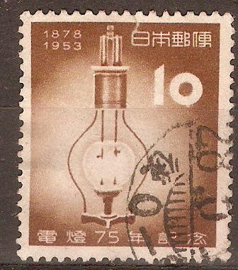 Japan 1953 10y Electric Lamp Anniversary. SG701.