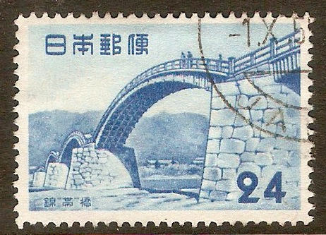 Japan 1953 24y Blue - Kintai Bridge. SG703.