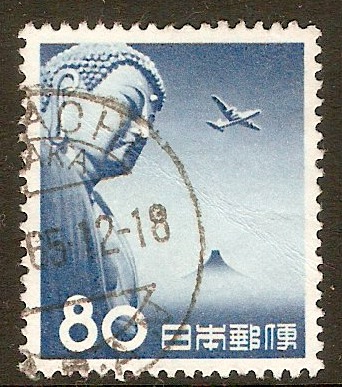 Japan 1953 80y Blue - Air series. SG708.