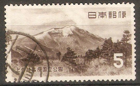 Japan 1954 5y Jo-Shin-Etsu Kogen National Park series. SG727.