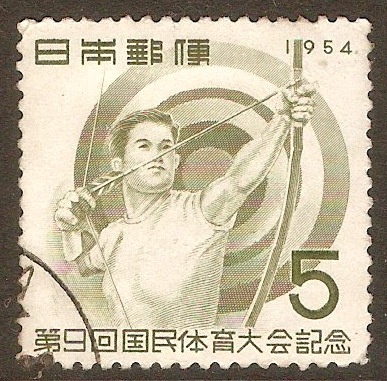 Japan 1954 5y Green - Athletics Meeting series. SG730.