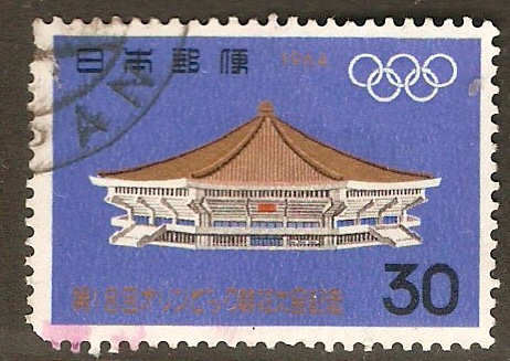 Japan 1964 30y Olympic Games Stamp (7th. Issue) SG983.