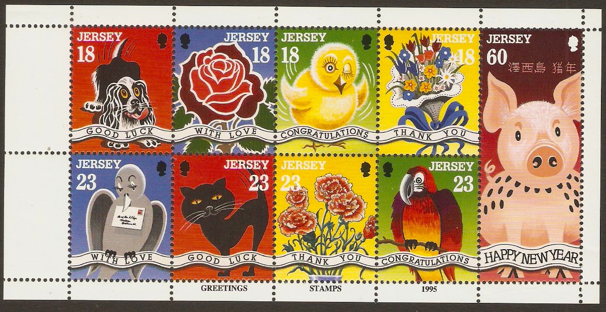 Jersey 1995 Greetings Stamps Set Sheet. SG684-SG692.