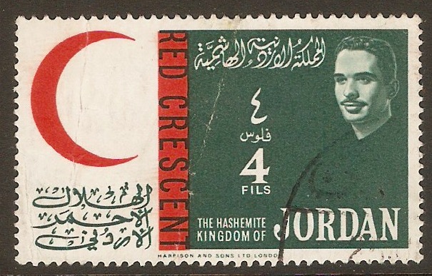 Jordan 1963 4f Red Crescent series. SG548.