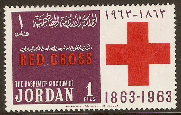 Jordan 1963 1f Red Cross series. SG552.