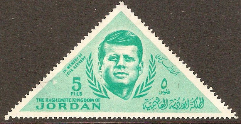 Jordan 1964 5f Green - Kennedy Commemoration series. SG592.