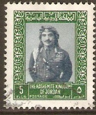 Jordan 1975 5f Blue and green - King Hussein series. SG1103.
