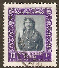 Jordan 1975 10f Blue and violet - King Hussein series. SG1104.
