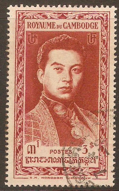 Cambodia 1951-1971