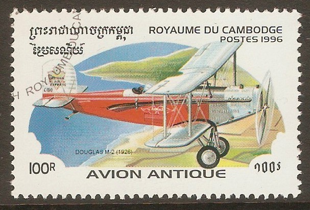 Cambodia 1996 100r Biplanes series. SG1545.