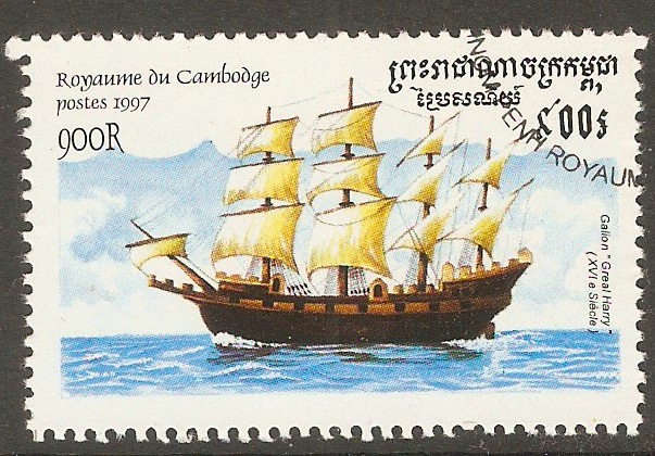 Cambodia 1997 900r Sailing Ships series. SG1683.