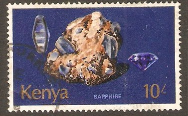 Kenya 1977 10s Minerals series - Saphire. SG119.