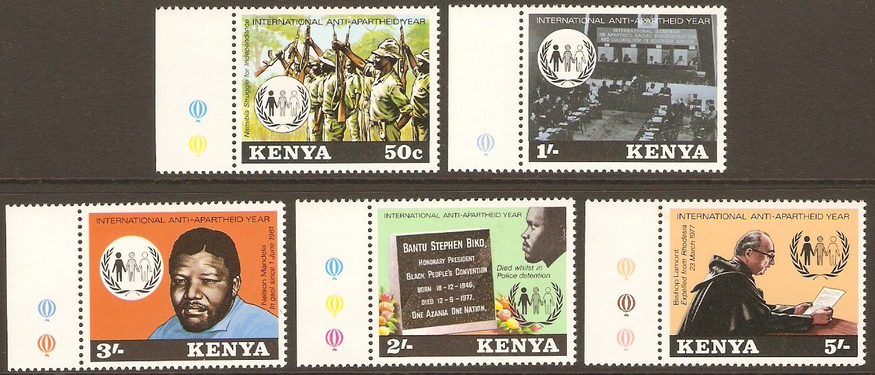 Kenya 1978 Anti-Apartheid Set. SG142-SG146.