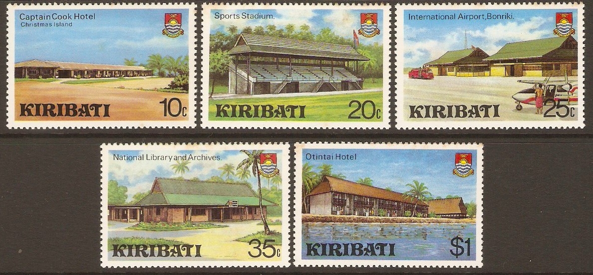 Kiribati 1980 Development Stamps Series. SG136-SG140.