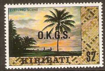 Kiribati 1981 $2 Cultural Series Official Stamps. SGO24